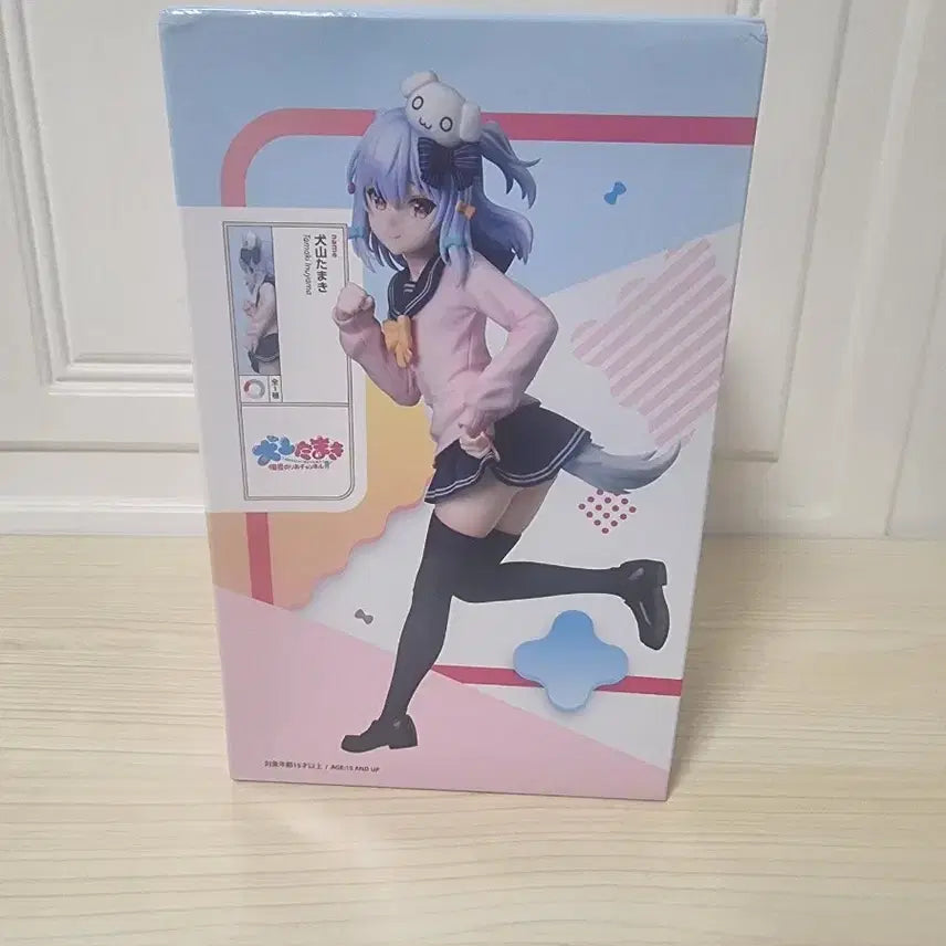 [BUNJANG] Grandista Haruno Sakura Figure / 나루토 그랜드스타 피규어 하루노 사쿠라