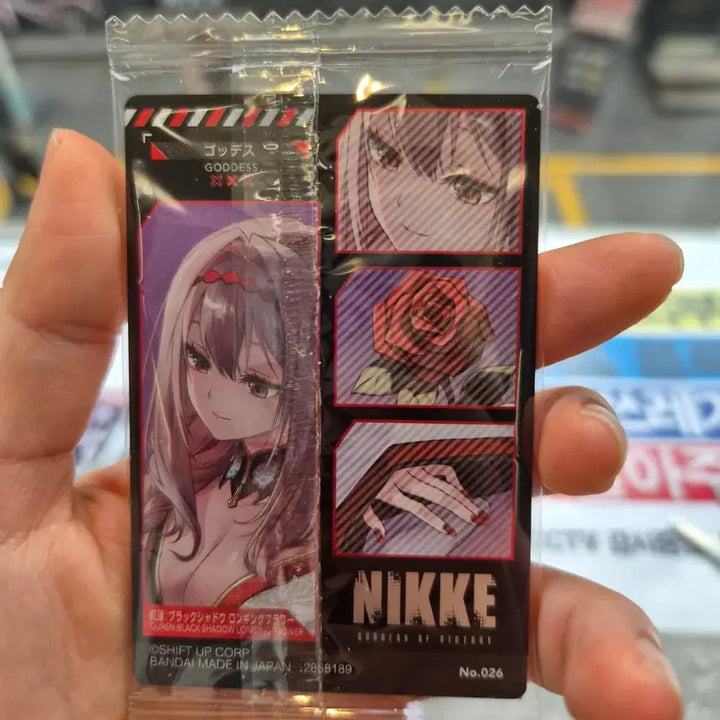 [BUNJANG] Nikke Wafer Vol. 5 Hongryun Photocard / 니케 웨하스5탄 홍련 교환 판매