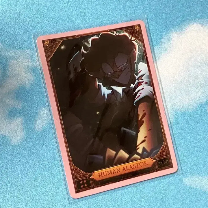 [BUNJANG] Human Alastor Foil Trading Card / 