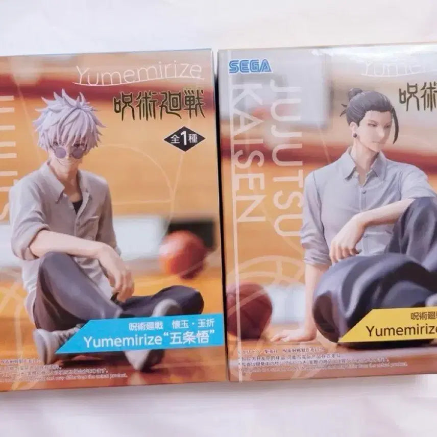 [BUNJANG] Sega Jujutsu Kaisen Yumirize Gojo &amp; Geto Bundle Set (Sealed) / (일괄) 세가 주술회전 유메미라이즈 고죠 게토 피규어 미개봉