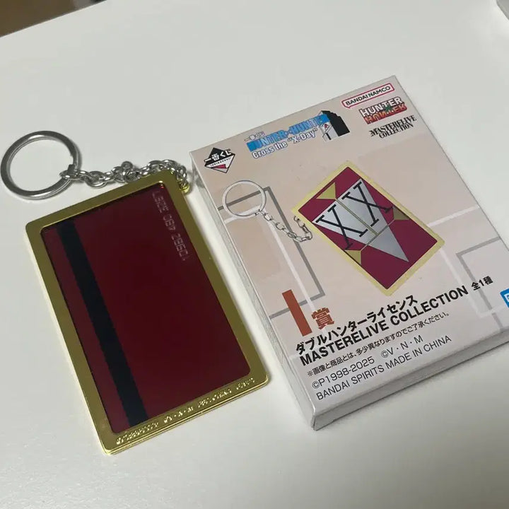 [BUNJANG] Hunter x Hunter Ichiban Kuji License / 헌터헌터 제일복권 라이센스