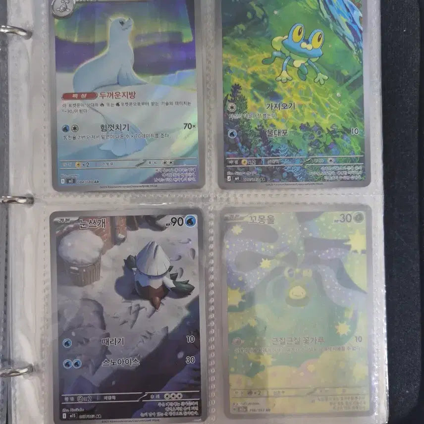 [BUNJANG] Pokemon Card Bundle Set / 포켓몬카드 일괄