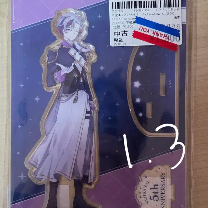[BUNJANG] Nijisanji Fuwa Minato Acrylic Stand / 니지산지 후와 미나토 아크릴스탠드 아크스타 양도