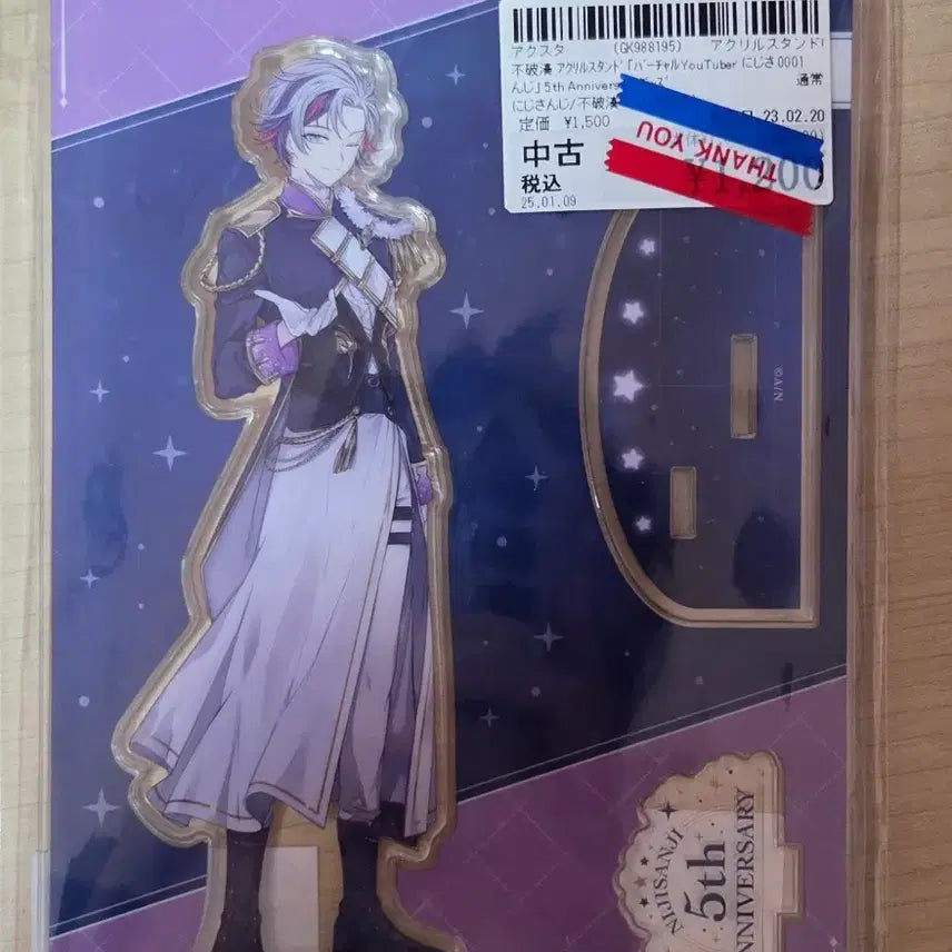 [BUNJANG] Nijisanji Fuwa Minato Acrylic Stand / 니지산지 후와 미나토 아크릴스탠드 아크스타 양도