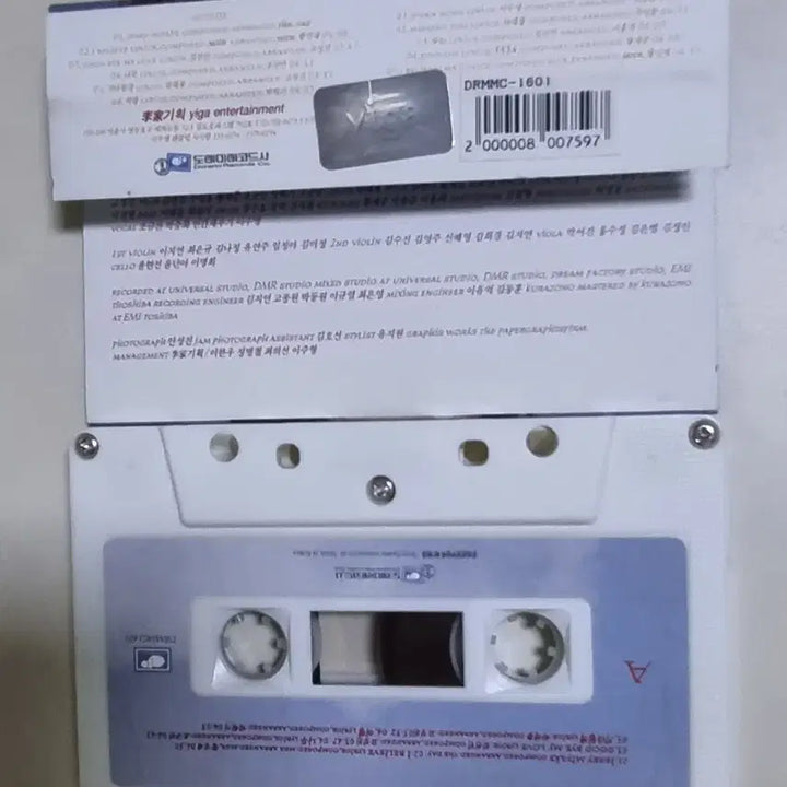 [BUNJANG] Lee Soo Young 1st Album Unsealed Cassette Tape / 이수영 1집 (개봉 카세트테이프)