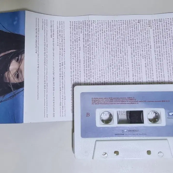 [BUNJANG] Lee Soo Young 1st Album Unsealed Cassette Tape / 이수영 1집 (개봉 카세트테이프)