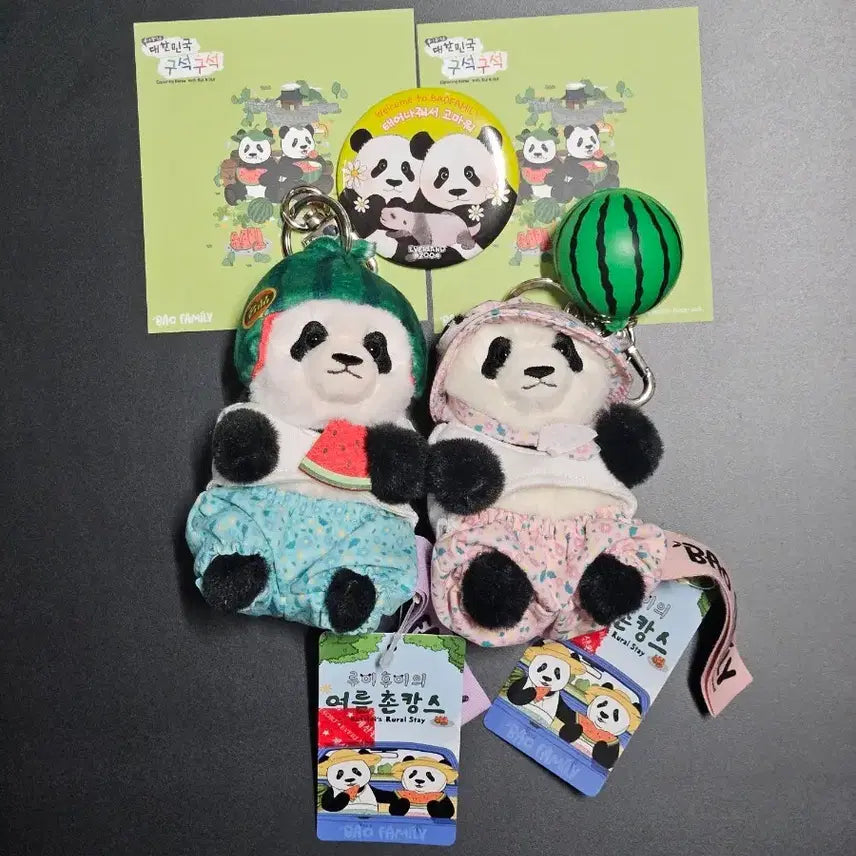 [BUNJANG] LUI (Rui) Chonks Summer Doll Keyring, Can Badge Bundle Set / (일괄가격) 루이 후이 촌캉스 인형키링, 캔뱃지 판매합니다
