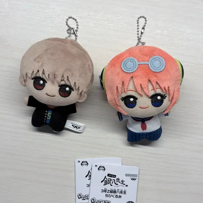[BUNJANG] Gintama 3Z Chibi Plush Set - Okita Sougo &amp; Kagura / 은혼 삼젯 치비구루미 치비누이 오키타 소고 카구라 일괄