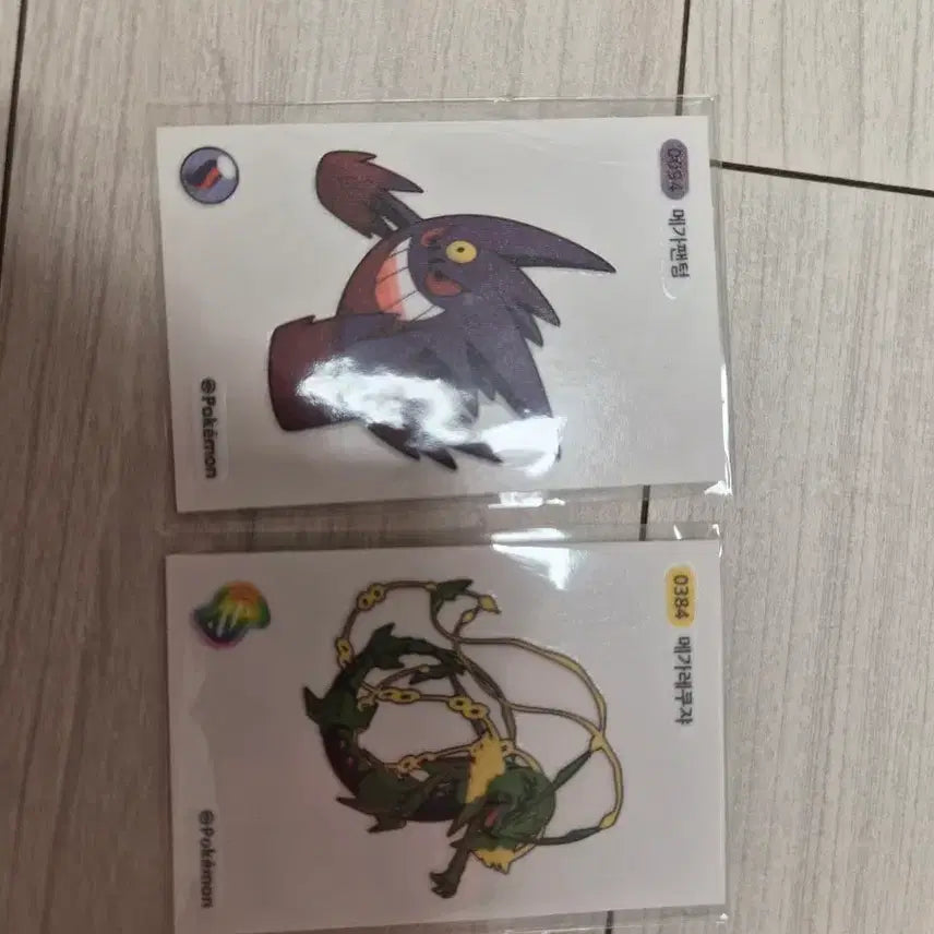 [BUNJANG] Mega Sticker Set: Rayquaza &amp; Gengar Bundle / 메가띠부씰 레쿠쟈 팬텀 일괄팝니다