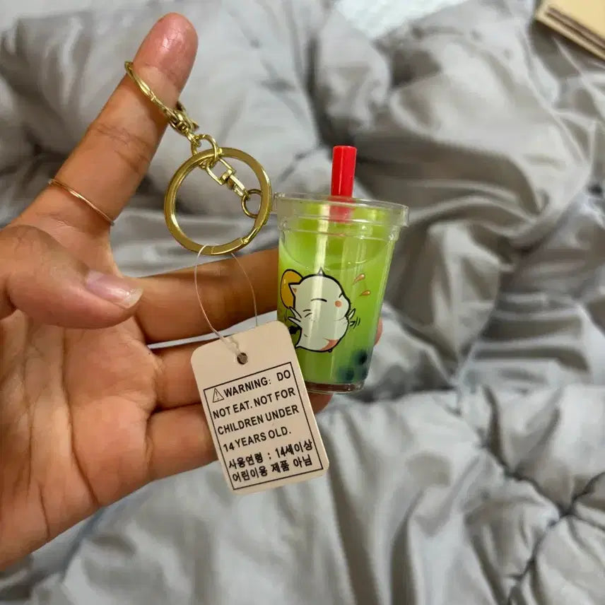 [BUNJANG] Final Fantasy Gongcha Keychain / 파판 공차키링