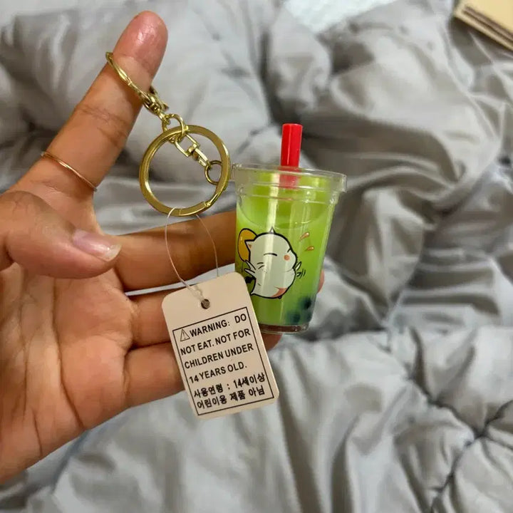 [BUNJANG] Final Fantasy Gongcha Keychain / 파판 공차키링