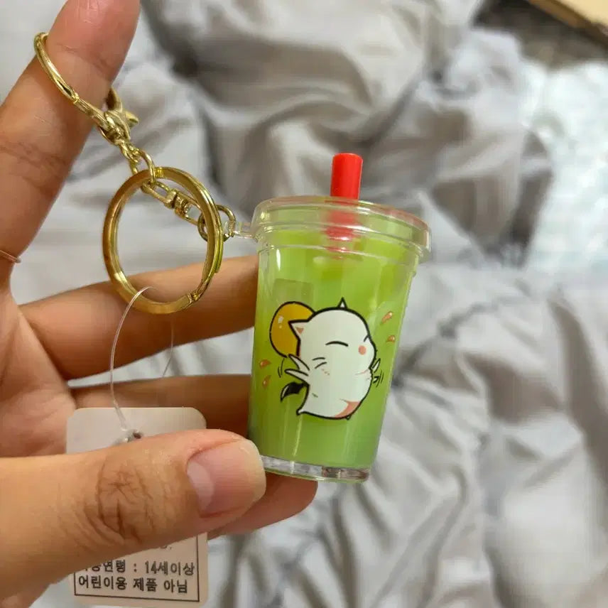 [BUNJANG] Final Fantasy Gongcha Keychain / 파판 공차키링