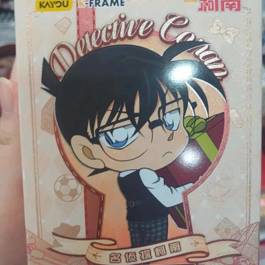 [BUNJANG] Detective Conan Kayu Scene Figure Sera Version / 명탐정 코난 카유 장면 피규어 세라버전 판매합니다