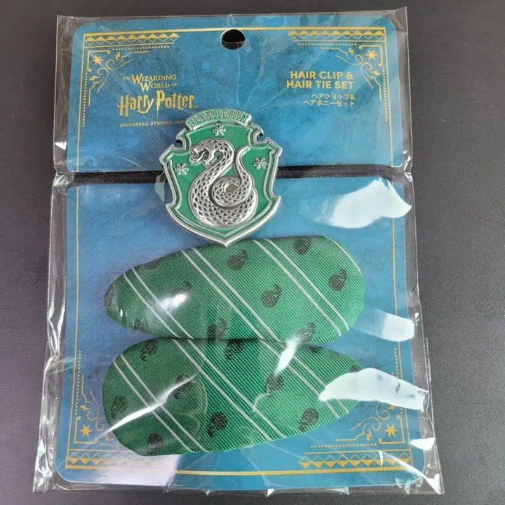 [BUNJANG] Universal Studios Japan Harry Potter Slytherin Hairpin and Hair Tie Set / 유니버셜스튜디오 재팬 해리포터 슬리데린 헤어핀 머리끈 세트