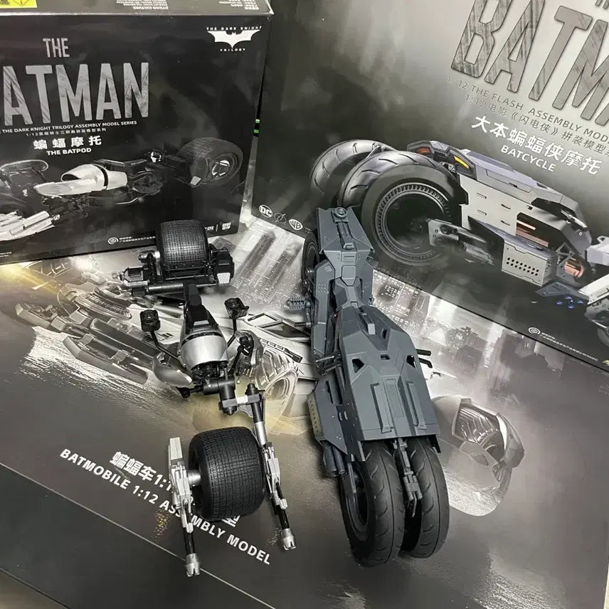 [BUNJANG] Hot Toys x The Batman 1:12 Scale Batpod / Batcycle Assembly Model / 핫토이x 더 배트맨 1:12 배트포드/배트사이클 조립 모형