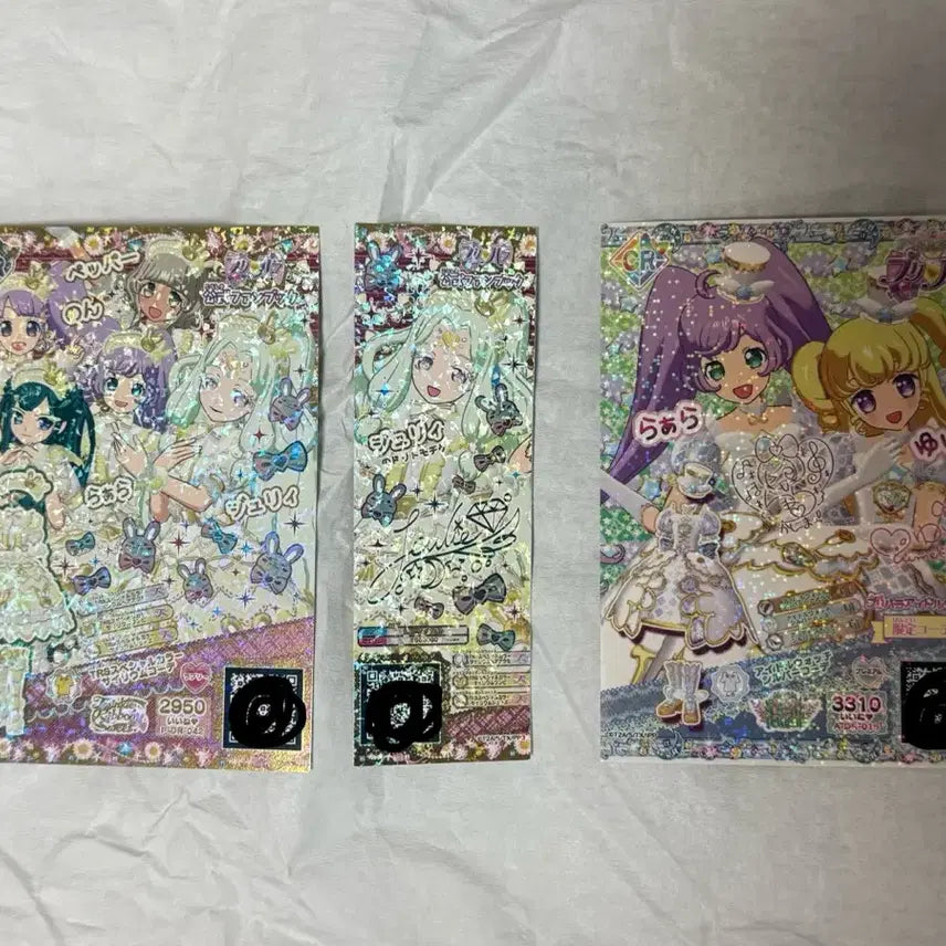 [BUNJANG] Pripara Juri Magazine Appendix / Yui Lala Ticket / 프리파라 쥬리 잡지부록 / 유이 라라 티켓