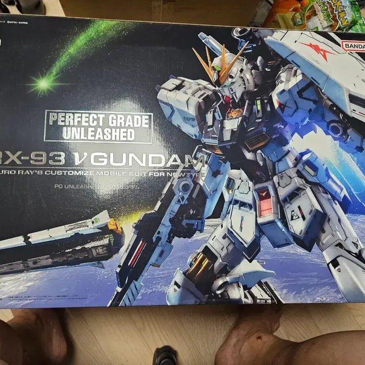 [BUNJANG] PG Unleashed RX-93 Nu Gundam Plastic Model Kit / PG UNLEASHED RX-93 뉴 건담 택포