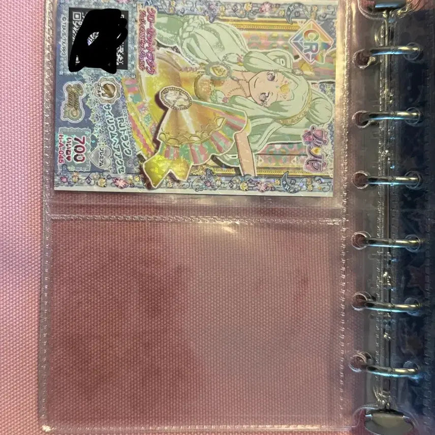 [BUNJANG] Pripara Juri Ticket Closet / 프리파라 쥬리 티켓 클로젯