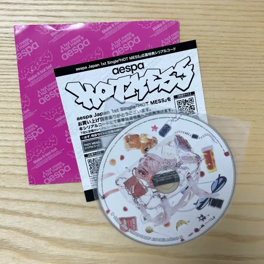 [BUNJANG] Aespa Hotmess Japanese Edition Album CD / 에스파 핫메스 hotmess 일본반 앨범 cd