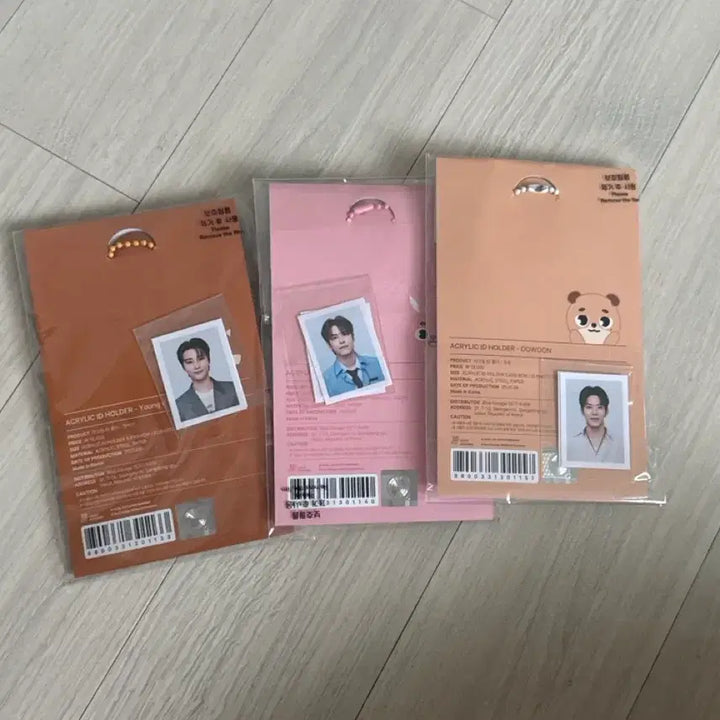 [BUNJANG] Day6 Acrylic ID Holder Kephidron Bundle Set / 데이식스 아크릴 ID 홀더 케필돈 일괄