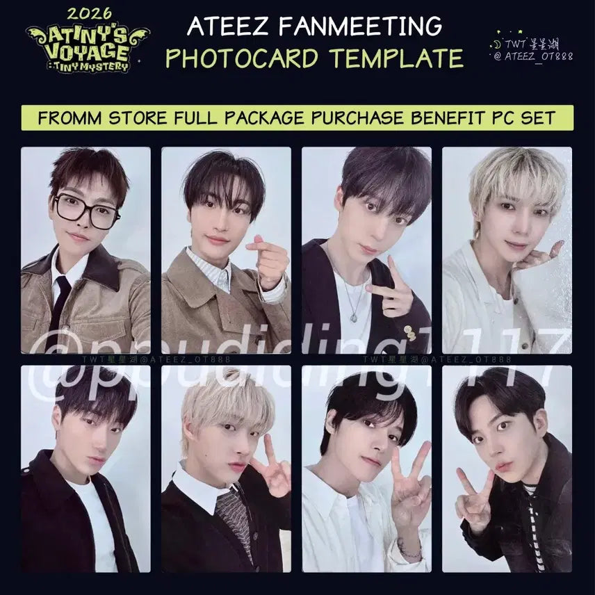 [BUNJANG] ATEEZ ATINY&