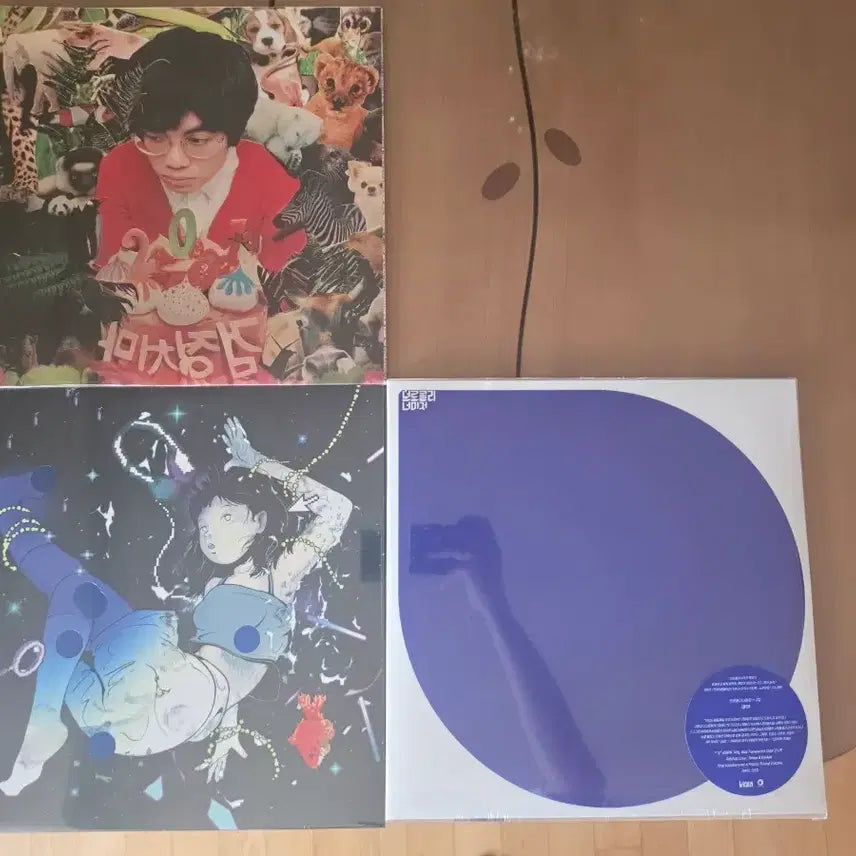 [BUNJANG] The Black Skirts, Hanroro, Broccoli, You Too LP 3 Record Bundle Set / 검정치마, 한로로, 브로콜리너마저 LP 3종 일괄