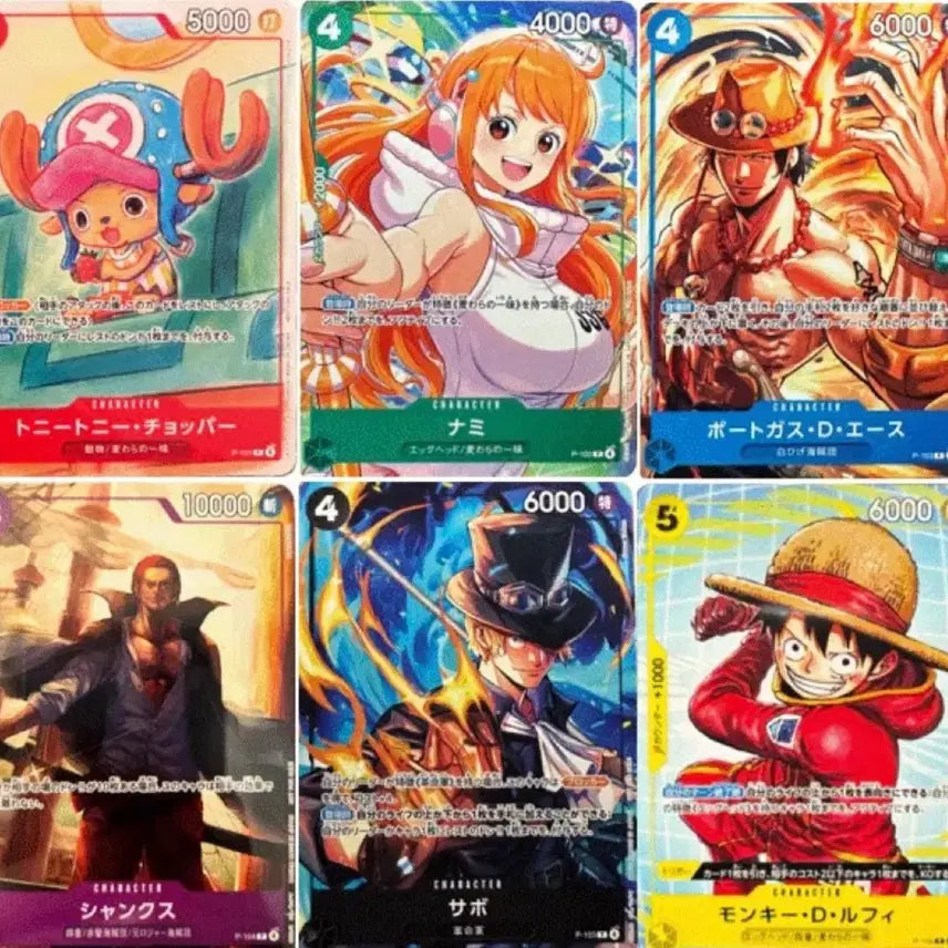 [BUNJANG] One Piece McDonald&