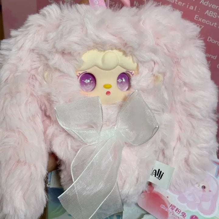 [BUNJANG] Yooki Hopping Bunny Pink Plush Keychain / [정품] 유키 yooki 호핑버니 인형키링 단순개봉 새상품