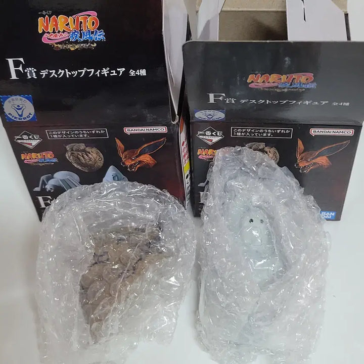 [BUNJANG] Naruto Ichiban Kuji Prize F Bomb Bag &amp; One-tailed Beast Desktop Figure / 나루토 제일복권 F상 기폭점토&amp;일미 데스크톱 피규어