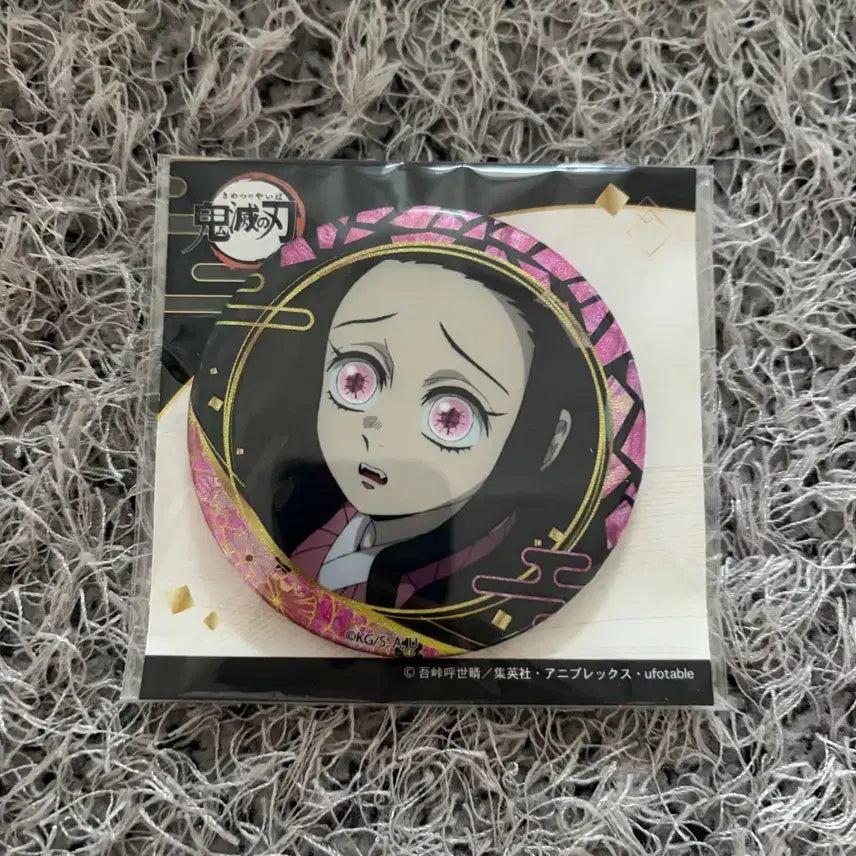 [BUNJANG] Demon Slayer Nezuko Canned Badge / 귀멸의 칼날 네즈코 캔뱃지