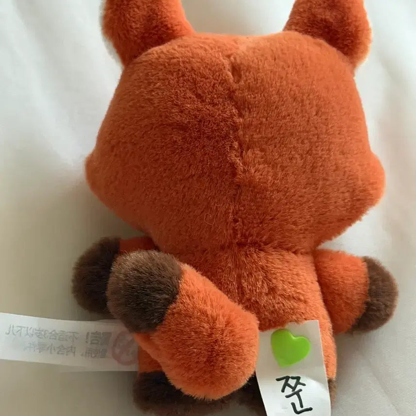 [BUNJANG] NCT Renjun Jjun Doll / 엔시티 런쥔 쭌 인형