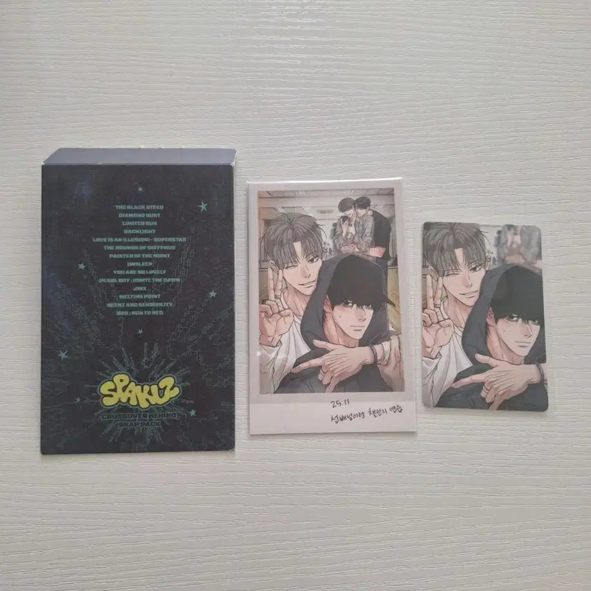 [BUNJANG] SAKIZ Crossover Snap Pack Unsealed / SAKIZ 크로스오버 스냅팩 언슬립 단순개봉 판매