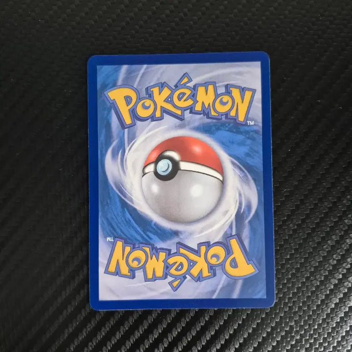 [BUNJANG] Pokemon Card Armorite AR / 포켓몬카드 무장조 ar