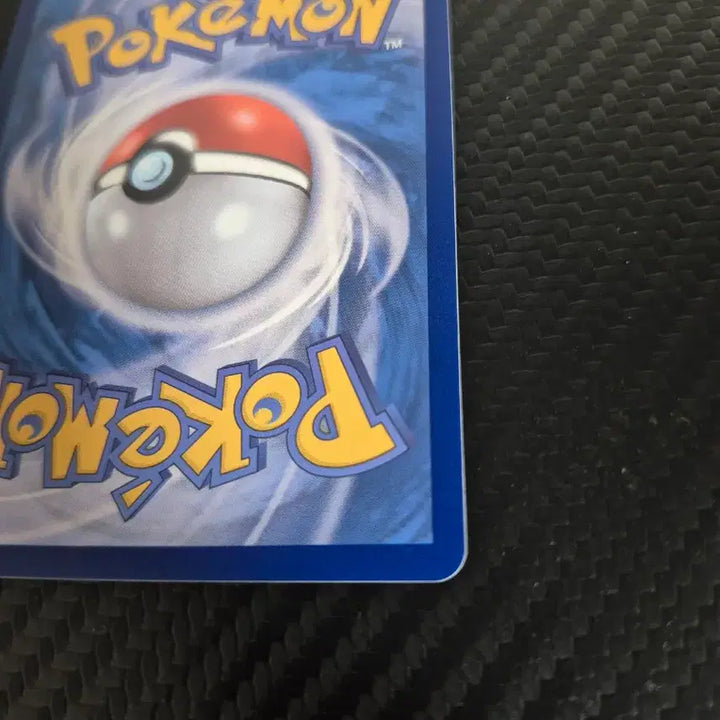[BUNJANG] Pokemon Card Armorite AR / 포켓몬카드 무장조 ar