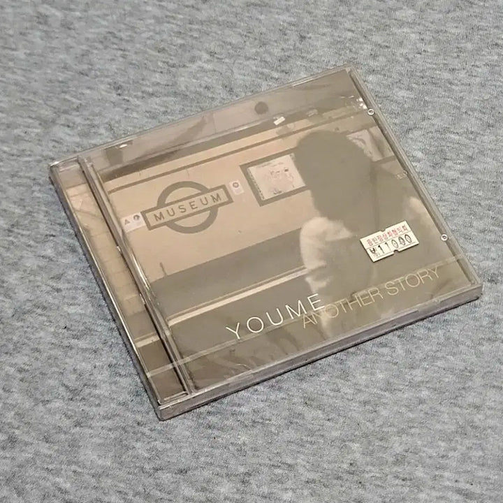 [BUNJANG] Yumi 2nd Album Another Story Sealed / (미개봉)유미2집