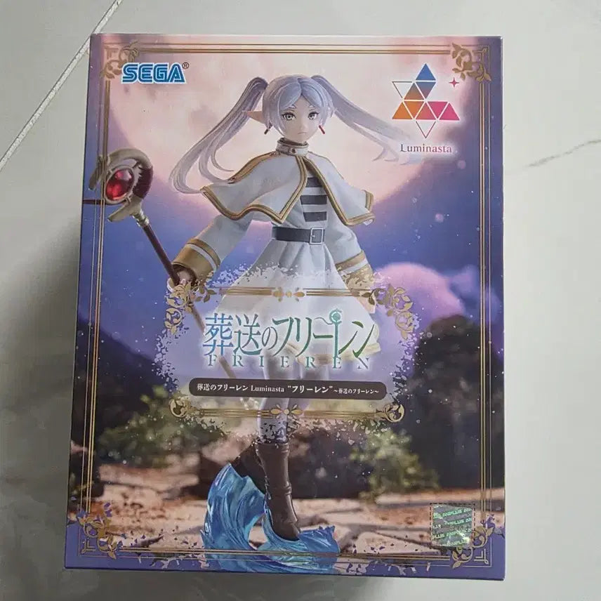 [BUNJANG] Frieren: Beyond Journey&