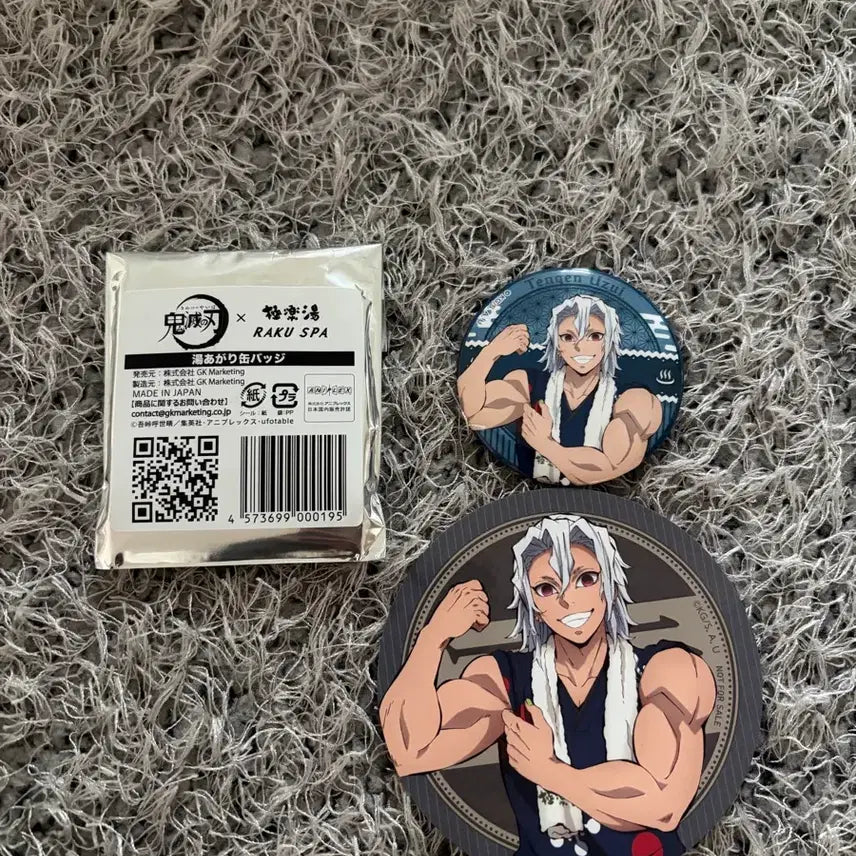 [BUNJANG] Demon Slayer Tengen Uzui RakuSpa Badge / 귀멸의 칼날 텐겐 라쿠스파 굿즈 텐겐 탠뱃지