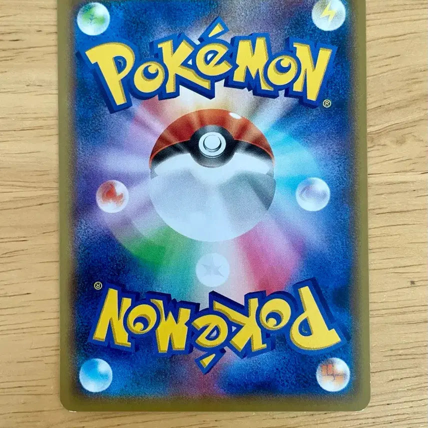 [BUNJANG] Pokemon Card Marshadow 030/064 Pikachu Cameo / 일판 포켓몬카드 마샤도 030/064 피카츄 카메오