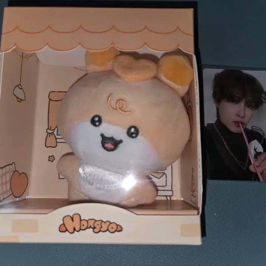 [BUNJANG] ATEEZ MightyZ Baby Hongjoong Plush Doll / 에이티즈 마이티즈 베이비 홍요 홍중 개봉 인형
