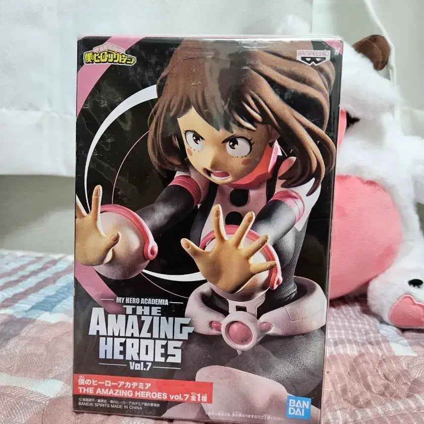 [BUNJANG] My Hero Academia Amazing Heroes Ochaco Uraraka Figure (Sealed) / 미개봉 나의 히어로 아카데미아 어메이징 히어로즈 우라라카 오챠코 피규어