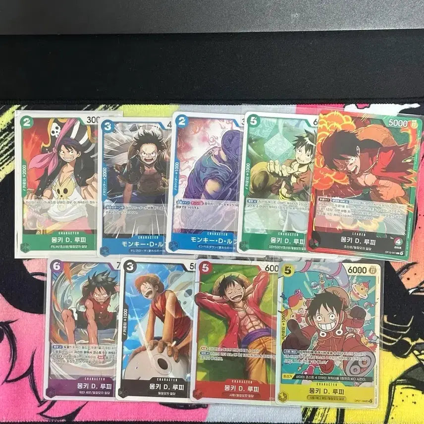 [BUNJANG] One Piece Card Luffy Bundle Set / 원피스카드 루피 일괄 판매