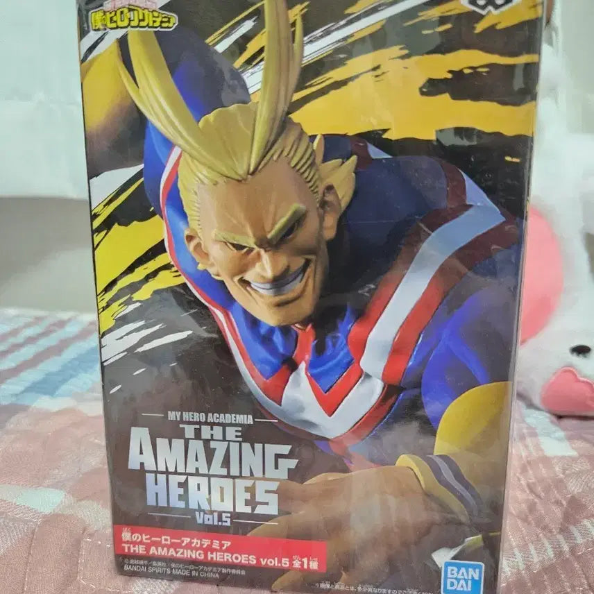 [BUNJANG] My Hero Academia Amazing Heroes All Might Figure (Sealed) / 미개봉 나의 히어로 아카데미아 피규어 어메이징 히어로 올마이트 피규어