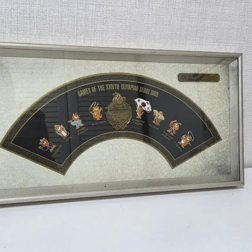 [BUNJANG] 1988 Seoul Olympics Mascot Hodori Badge Frame / 서울올림픽 88올림픽 마스코트 호돌이 뱃지 액자