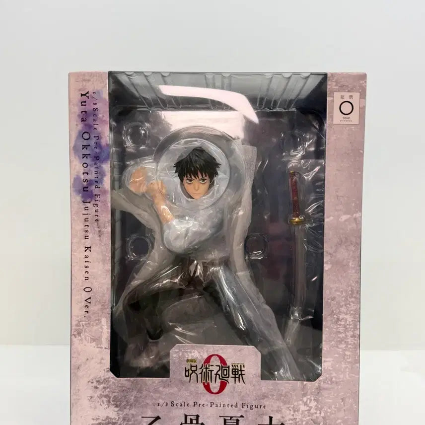 [BUNJANG] Kotobukiya Yuta Okkotsu Figure / 주술회전 코토부키야 유타 판매합니다