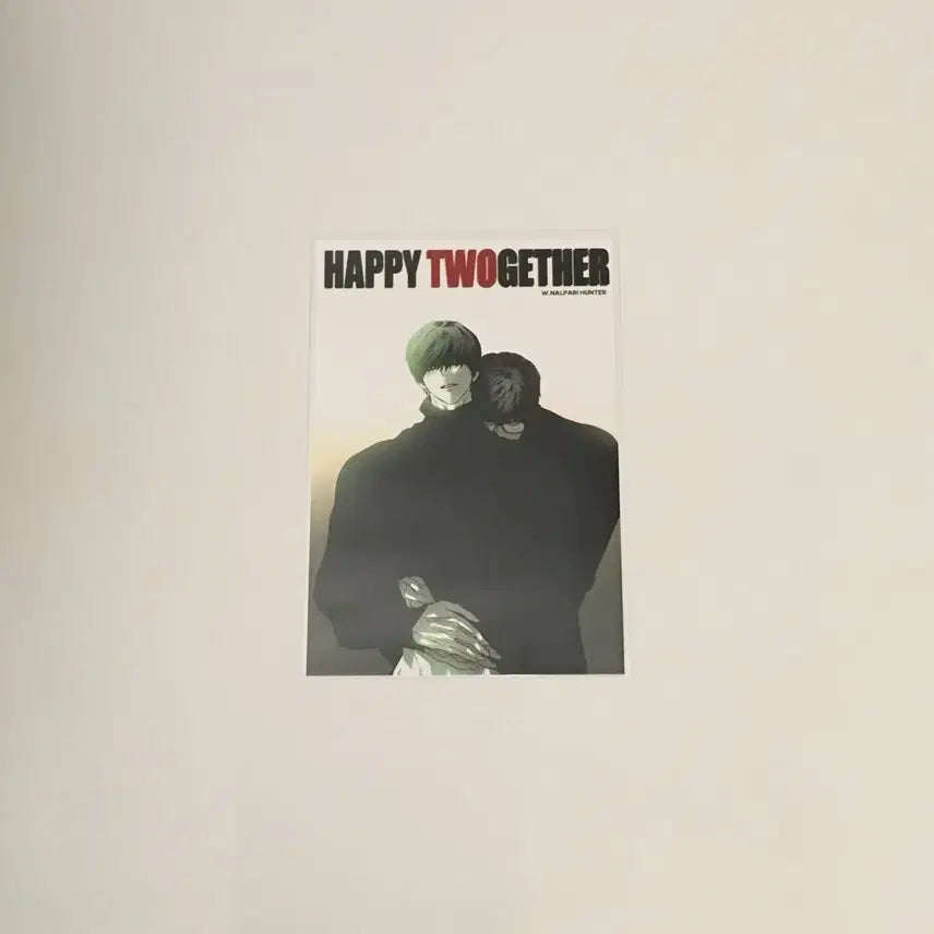[BUNJANG] Ridi Happy Together Printing Box F / 리디 해피투게더 프린팅 박스 프박 F
