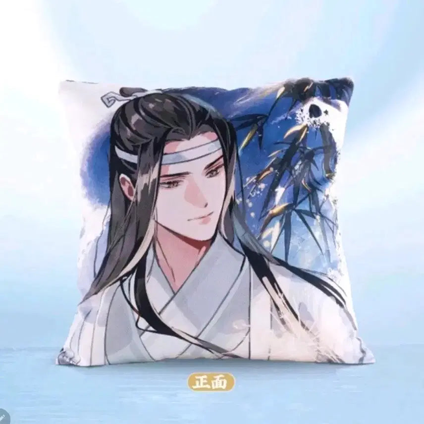 [BUNJANG] The Untamed WangXian Official Cushion (Sealed) / 마도조사 망기 무선 공식 쿠션 미개봉