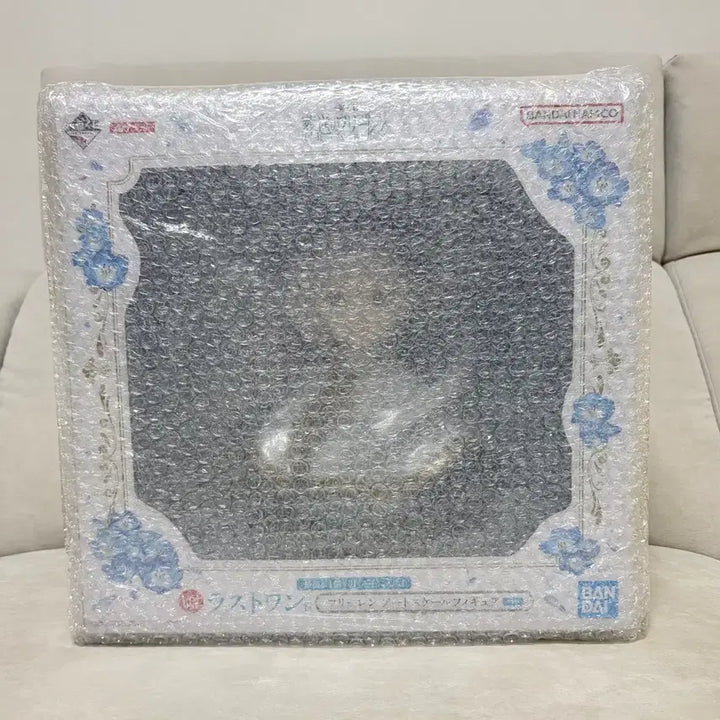 [BUNJANG] Frieren: Beyond Journey&