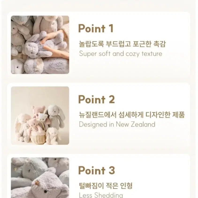 [BUNJANG] Snuggle Bunnies Highland Cow Plush / 스너글버니즈 애착인형 하이랜드 카우 소 인형