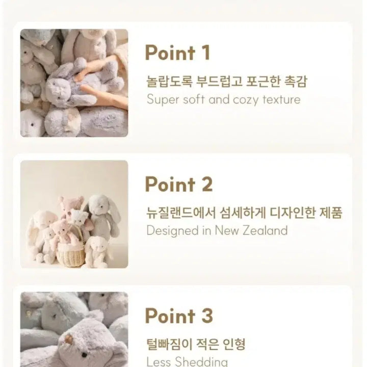 [BUNJANG] Snuggle Bunnies Highland Cow Plush / 스너글버니즈 애착인형 하이랜드 카우 소 인형