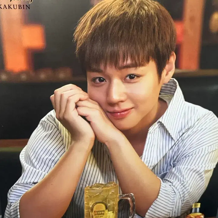 [BUNJANG] Park Jihoon Suntory Poster / 박지훈 산토리 포스터 판매합니다